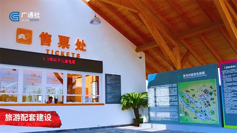 青浦区朱家角镇张马村努力打造富有江南特色的乡村振兴示范村(图7)