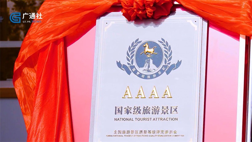 青浦区朱家角镇张马村努力打造富有江南特色的乡村振兴示范村(图11)