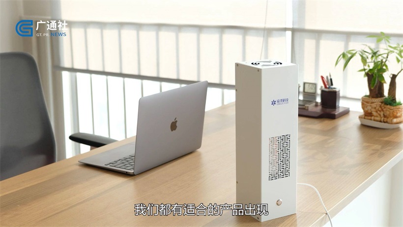 凌泽科技深耕空气污染防治领域，为改善人们生活环境贡献力量(图4)