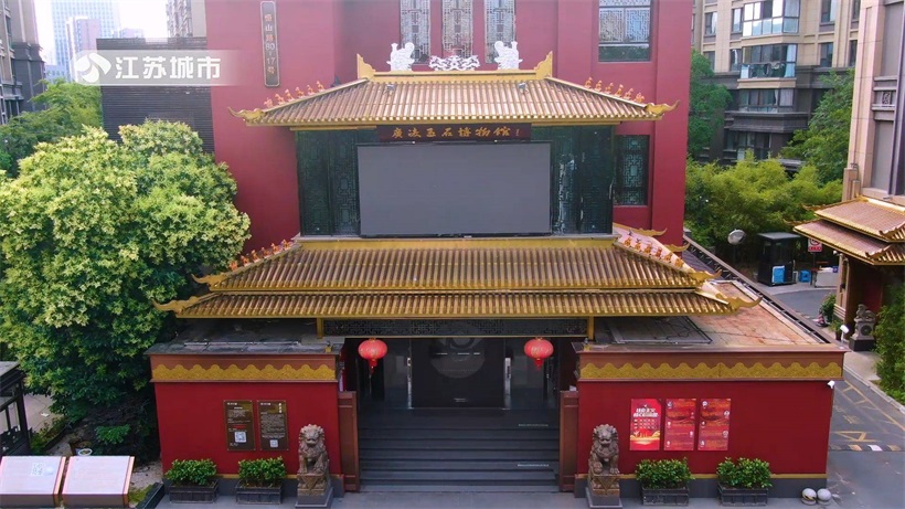 南京市广凌玉石博物馆显大国底蕴，展国玉之魂
