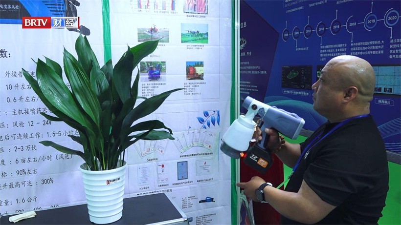 北京雾星惠农科技推出雾星静电喷药技术，为农业可持续发展注入新动力(图2)