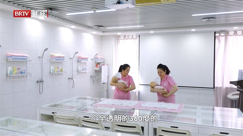 亿婴宝打造大型连锁母婴服务机构，满足不同消费者和家庭的差异化需求(图6)