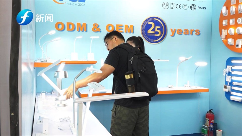 福州冠洲电子有限公司携产品亮相第28届广州国际照明展览会(图2)