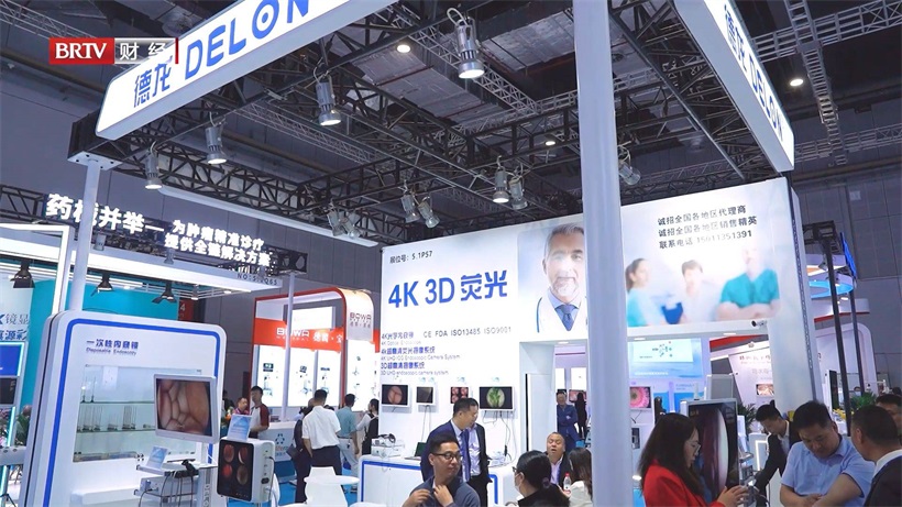 凡星光电携其创新产品亮相第87届中国国际医疗器械博览会
