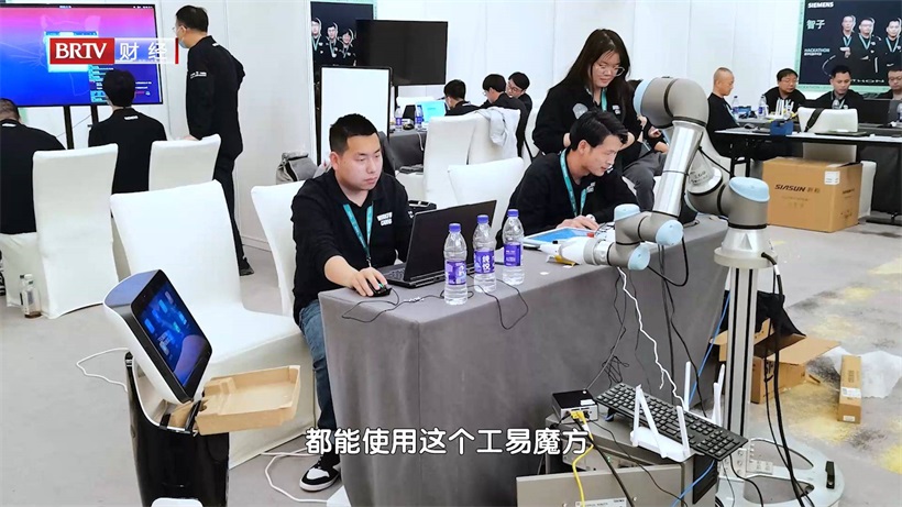 北京智合云鼎科技发挥自身优势，运用科技创新赋能夜间经济(图7)
