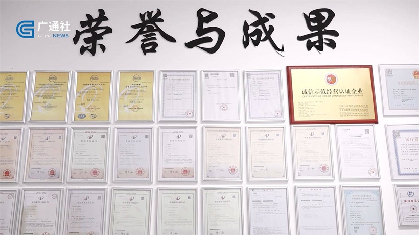 海压特医疗科技携最新产品重磅亮相上海老博会(图7)