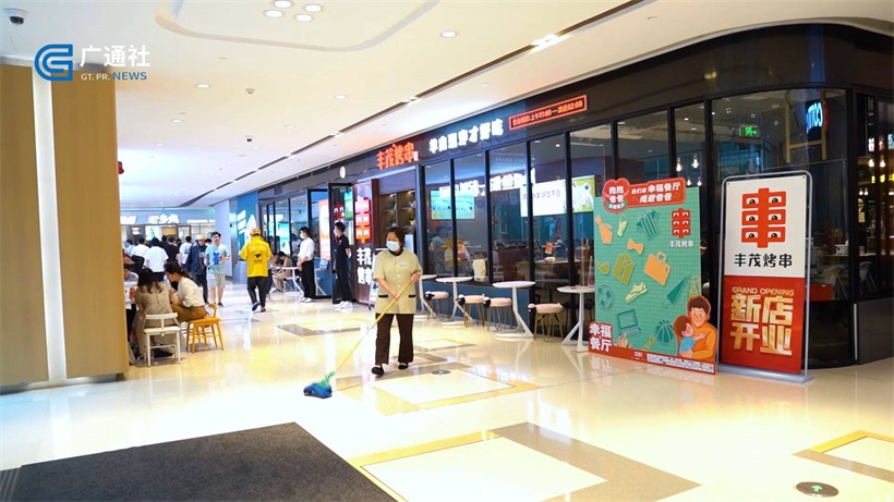 上海星荟中心践行绿色发展新理念，构建整体商业发展新方向(图2)