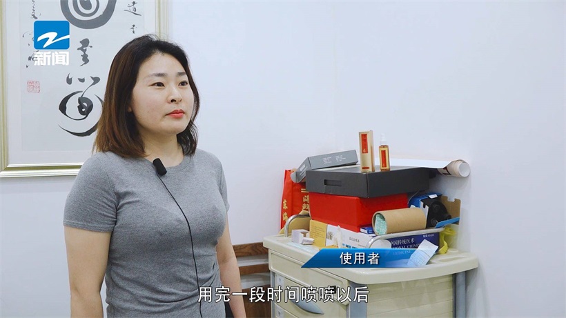 上海三千口医药科技专注中医药研发，为人民身体健康保驾护航(图4)