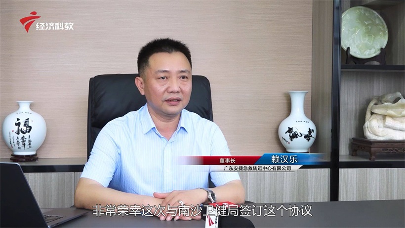 安捷急救转运打造高标准医疗转运服务，为患者安全保驾护航(图2)