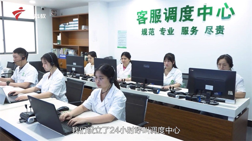 安捷急救转运打造高标准医疗转运服务，为患者安全保驾护航(图4)