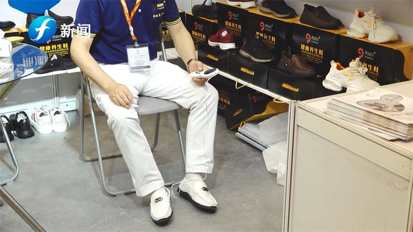 泉州市蚂蚁新材料携多款功能性鞋垫亮相第19届上海国际箱包展览会(图4)