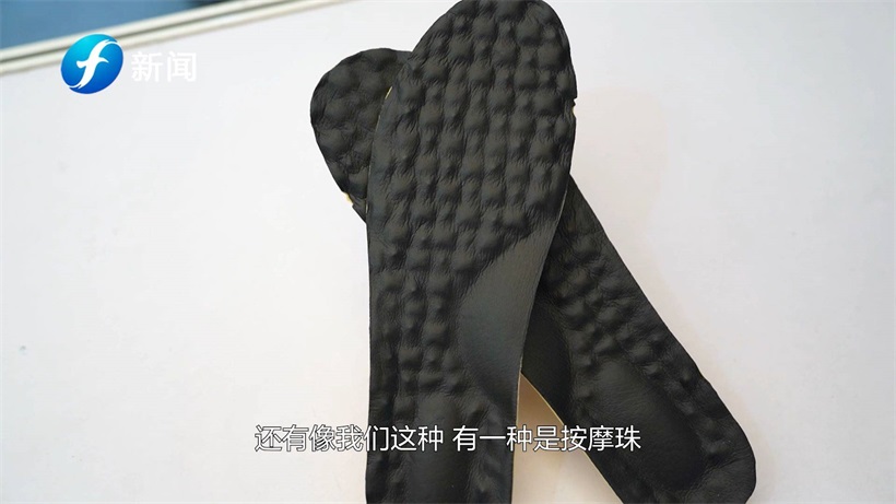 泉州市蚂蚁新材料携多款功能性鞋垫亮相第19届上海国际箱包展览会(图7)