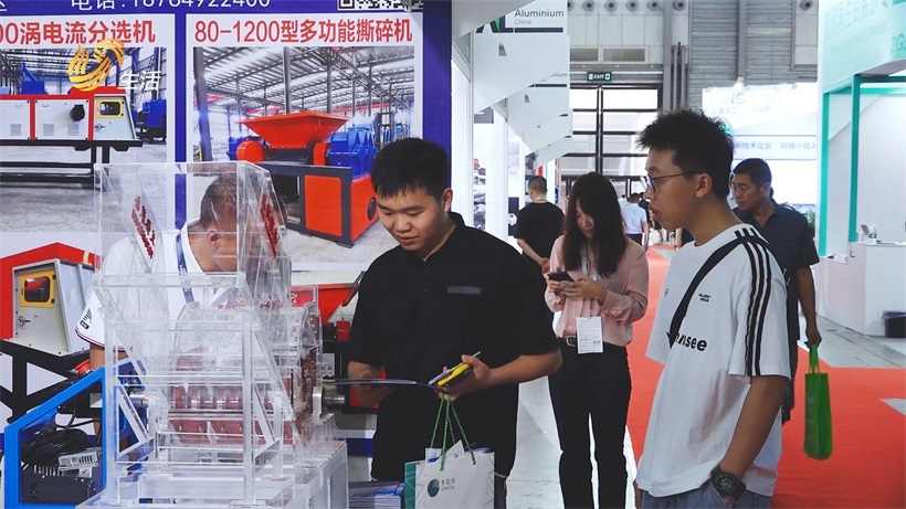 山东义弘普润机械携其最新技术成果亮相2023中国国际铝工业展览会(图3)