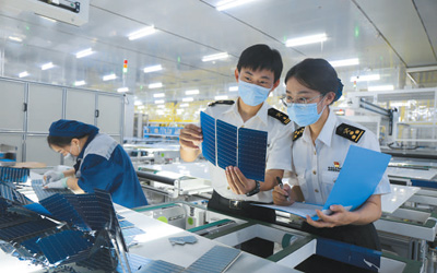 “新三样”释放外贸新动能（深度观察）(图2)