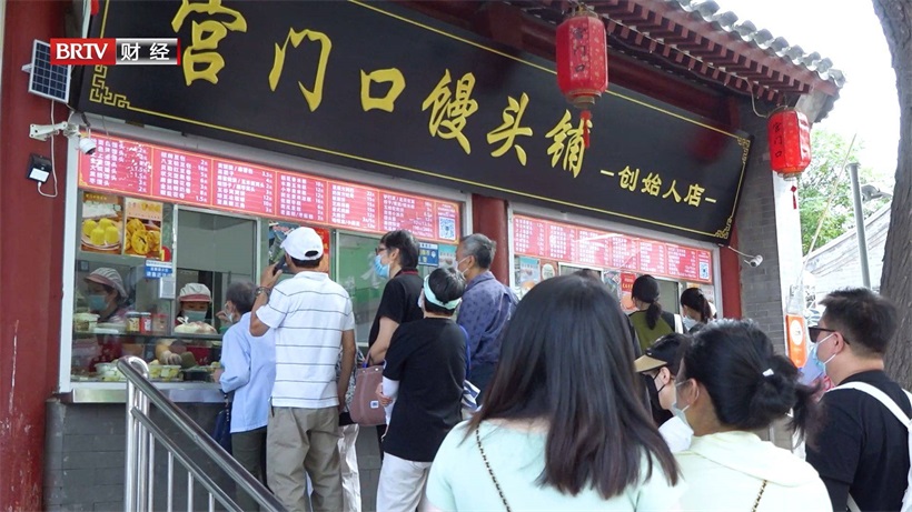 宫门口馒头铺精选优质小麦，打造精品主食(图1)