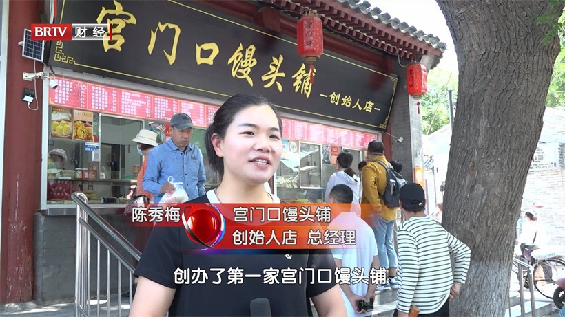 宫门口馒头铺精选优质小麦，打造精品主食(图4)