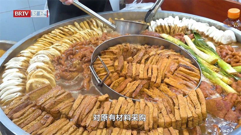 打卡门框胡同百年卤煮，感受老北京的特色风情(图3)