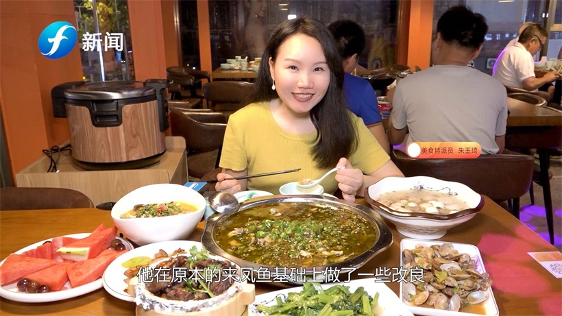 打卡食嘉尧音乐餐厅，品尝与民间艺术相结合的特色江湖菜(图4)