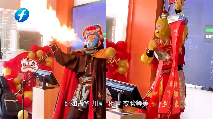 打卡食嘉尧音乐餐厅，品尝与民间艺术相结合的特色江湖菜(图6)