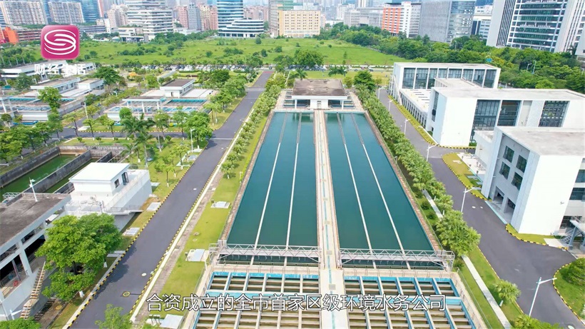 深圳市光明区环境水务当好“光明区水务大管家”，努力守卫绿色家园(图2)