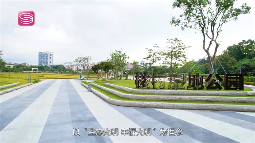 深圳市光明区环境水务当好“光明区水务大管家”，努力守卫绿色家园(图4)