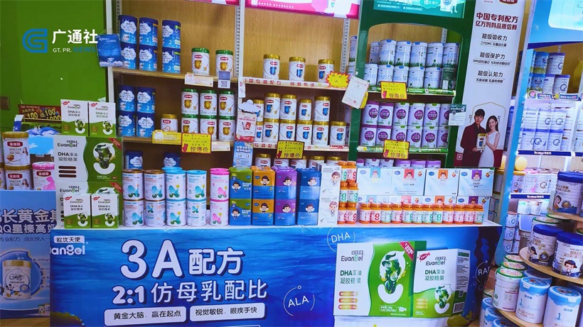 欧优乳业携旗下全系列产品及新品亮相第22届CBME孕婴童展(图5)
