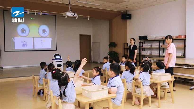 嘉兴学院附属实验幼儿园坚持培养幼儿科学创新素养，促进幼儿全面发展(图4)