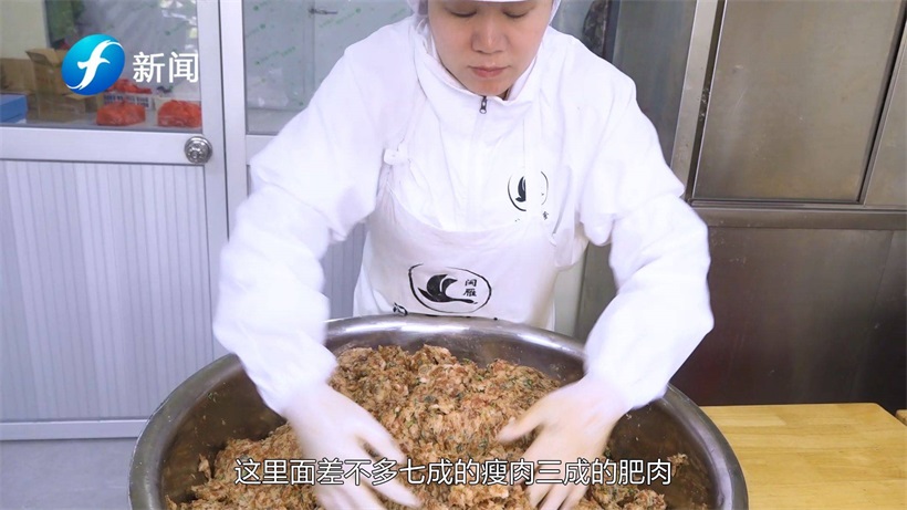 闽雁食品打破传统肉燕配比，为大家带来不同凡响的肉燕美食(图8)