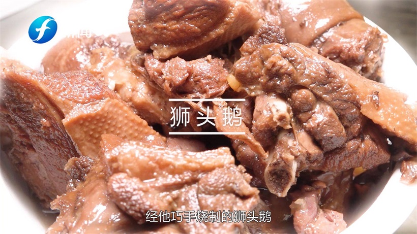 打卡厦门伊品发鹅肉，品尝美味正宗的狮头鹅(图6)