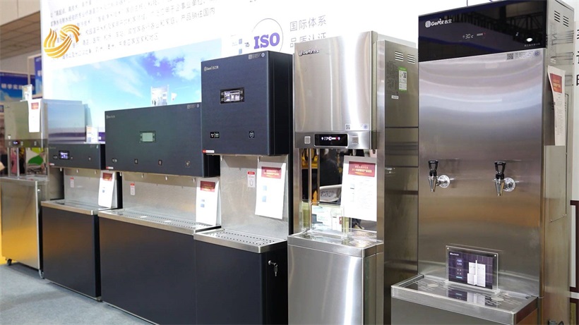 青岛吉之美商用设备有限公司携其明星产品亮相山东省教育装备博览会(图2)