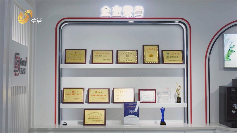 青岛吉之美商用设备有限公司携其明星产品亮相山东省教育装备博览会(图4)