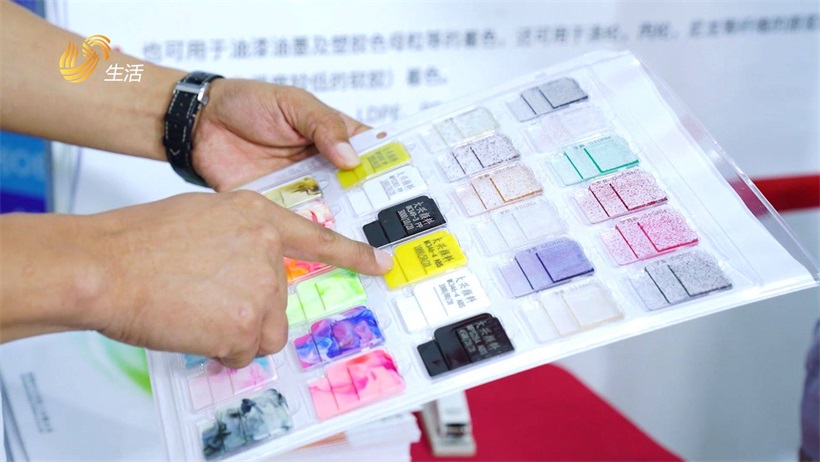 深圳市大兴化工有限公司携热门产品亮相2023亚太国际橡塑展(图3)