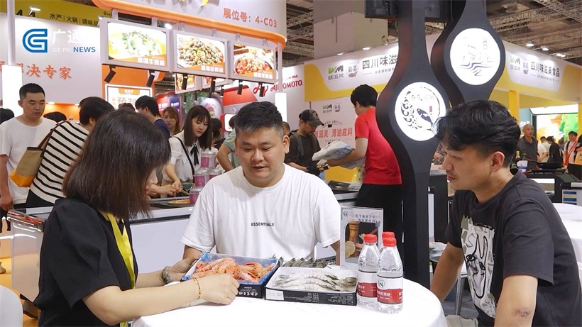 上海备筱国际贸易集团携黑虎虾等系列产品惊艳亮相2023华食展(图5)