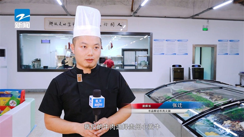 打卡牛焱鲜切牛肉火锅，体验健康科学的饮食观念(图3)