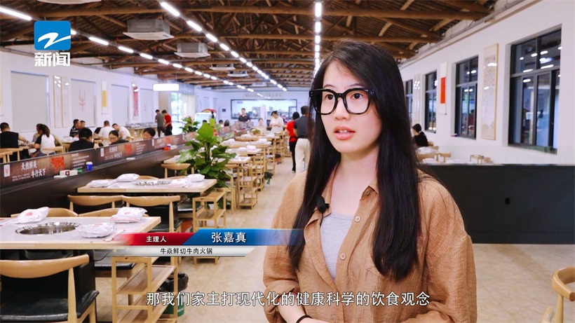 打卡牛焱鲜切牛肉火锅，体验健康科学的饮食观念(图7)