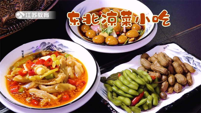 打卡焕味私烤东北烤精酿酒馆，体验正宗东北烧烤(图5)