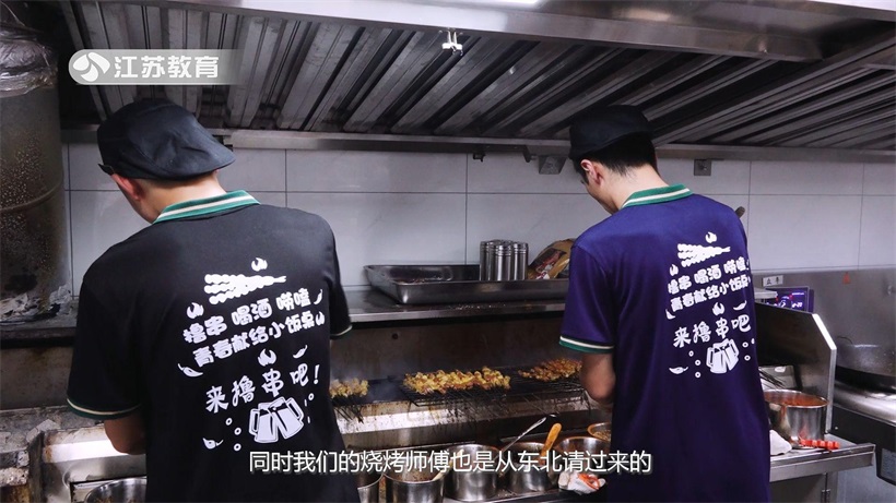 打卡焕味私烤东北烤精酿酒馆，体验正宗东北烧烤(图7)