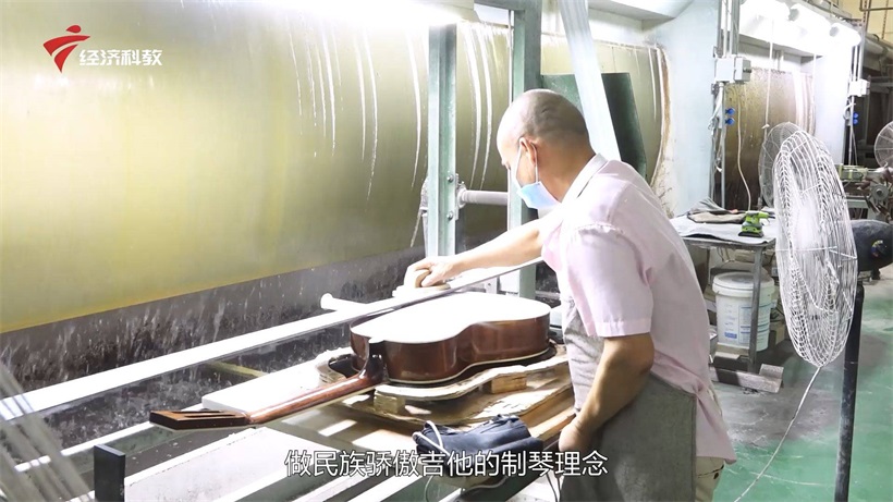深圳宇春音乐文化致力打造中国优质品牌，做民族骄傲吉他塔尼亚(图4)