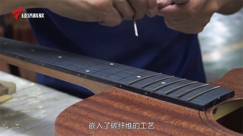 深圳宇春音乐文化致力打造中国优质品牌，做民族骄傲吉他塔尼亚(图5)