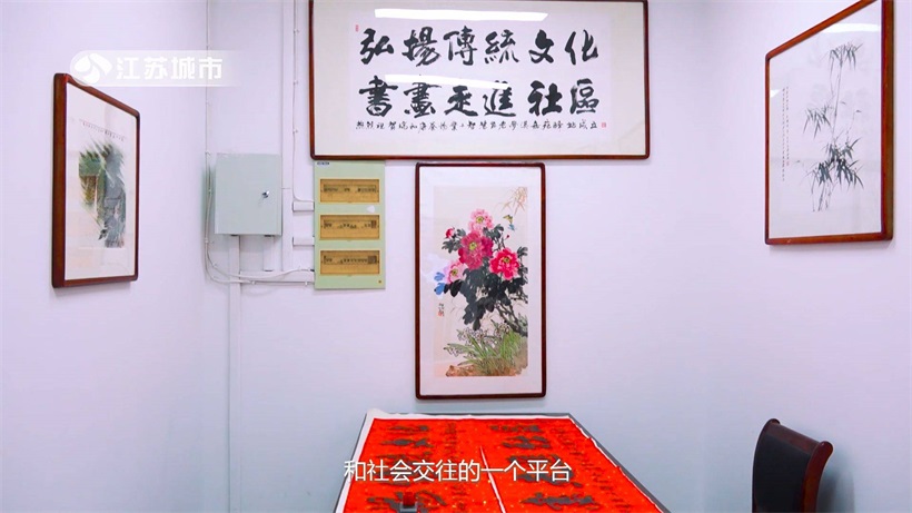 虹为合物业开展物业+智慧养老服务模式，为业主提供提供幸福的居住生活(图8)