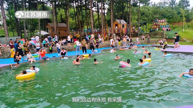 南京花联山庄以有机生态农业为特色，打造综合性生态农业示范基地(图5)