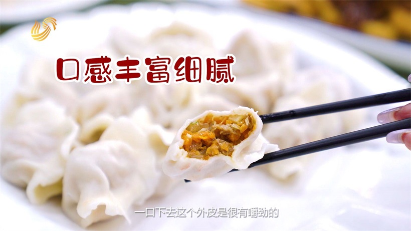 打卡鲁梁水饺城，品尝正宗地道的山东滋味(图6)