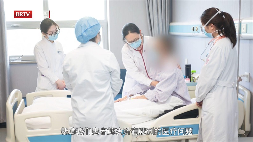 北京陆道培医院专注血液病救治，为患者提供高质量就医体验(图6)
