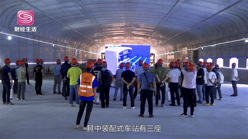 聚焦安全建设，助力大湾区高质量发展——中铁建南方建设投资有限公司(图4)