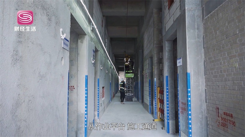 聚焦安全建设，助力大湾区高质量发展——中铁建南方建设投资有限公司(图7)