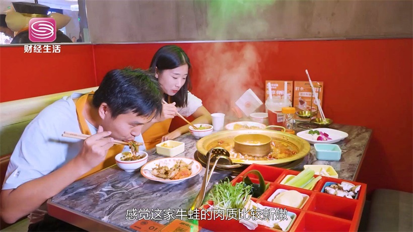 高佬庄美蛙鱼火锅凭借新鲜食材和肉质鲜美吸引众多食客打卡(图4)