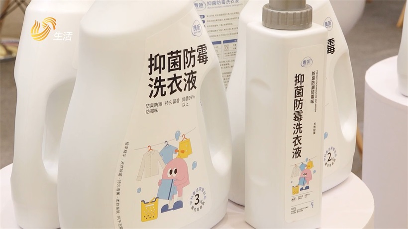 山东泰洁新材料携多款产品亮相2023PCE个护用品展(图4)