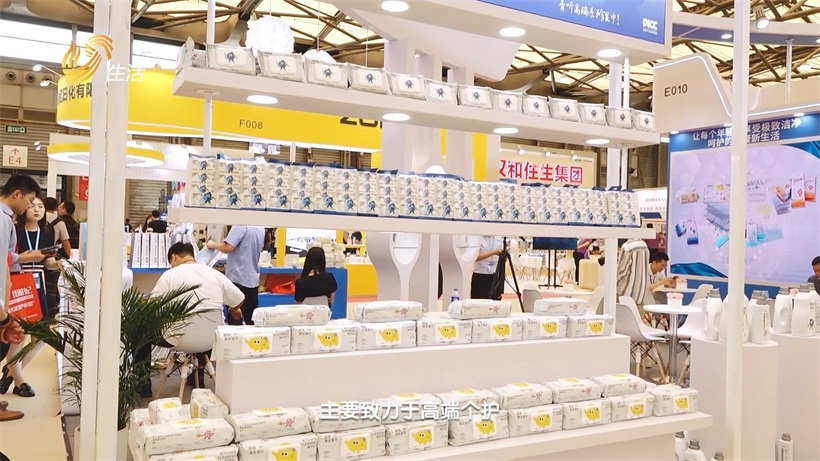 山东泰洁新材料携多款产品亮相2023PCE个护用品展(图6)