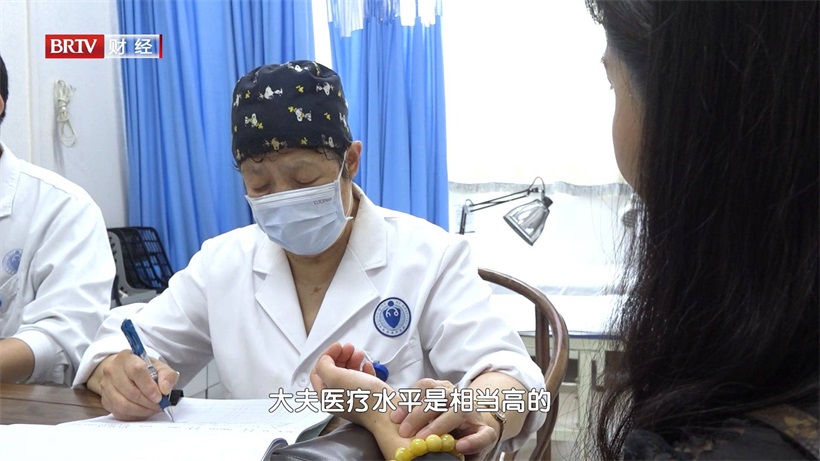 北京清河医院提供特色医疗服务，为罕见病患者提供希望(图5)