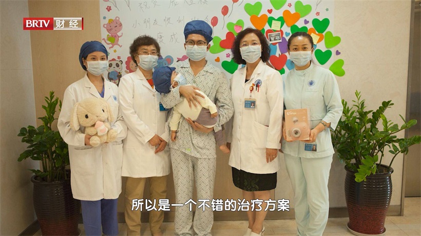 北京清河医院提供特色医疗服务，为罕见病患者提供希望(图9)